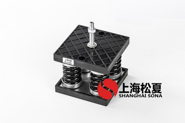 壓縮機(jī)JS型彈簧減震器有什么特點(diǎn)？