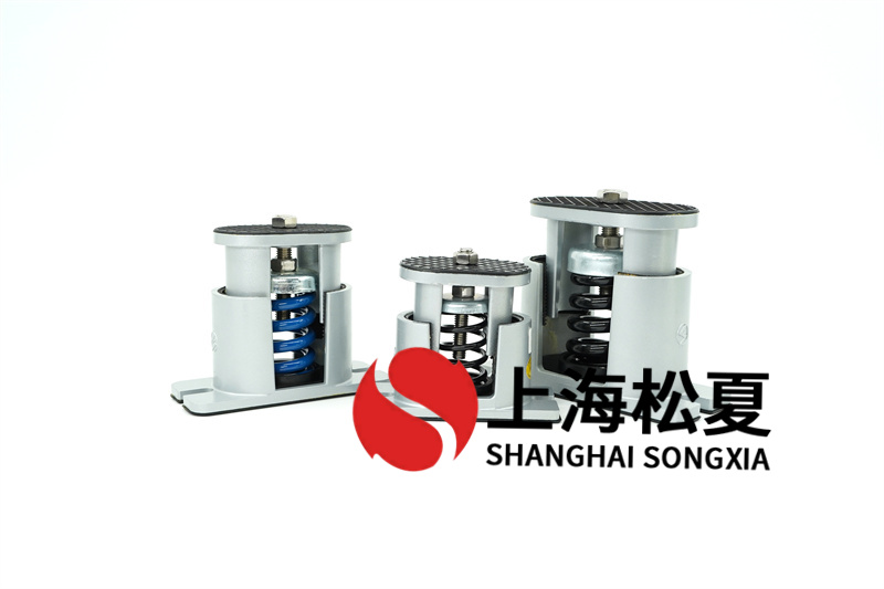全智能熱水循環(huán)泵用哪一種彈簧隔振器效果好？